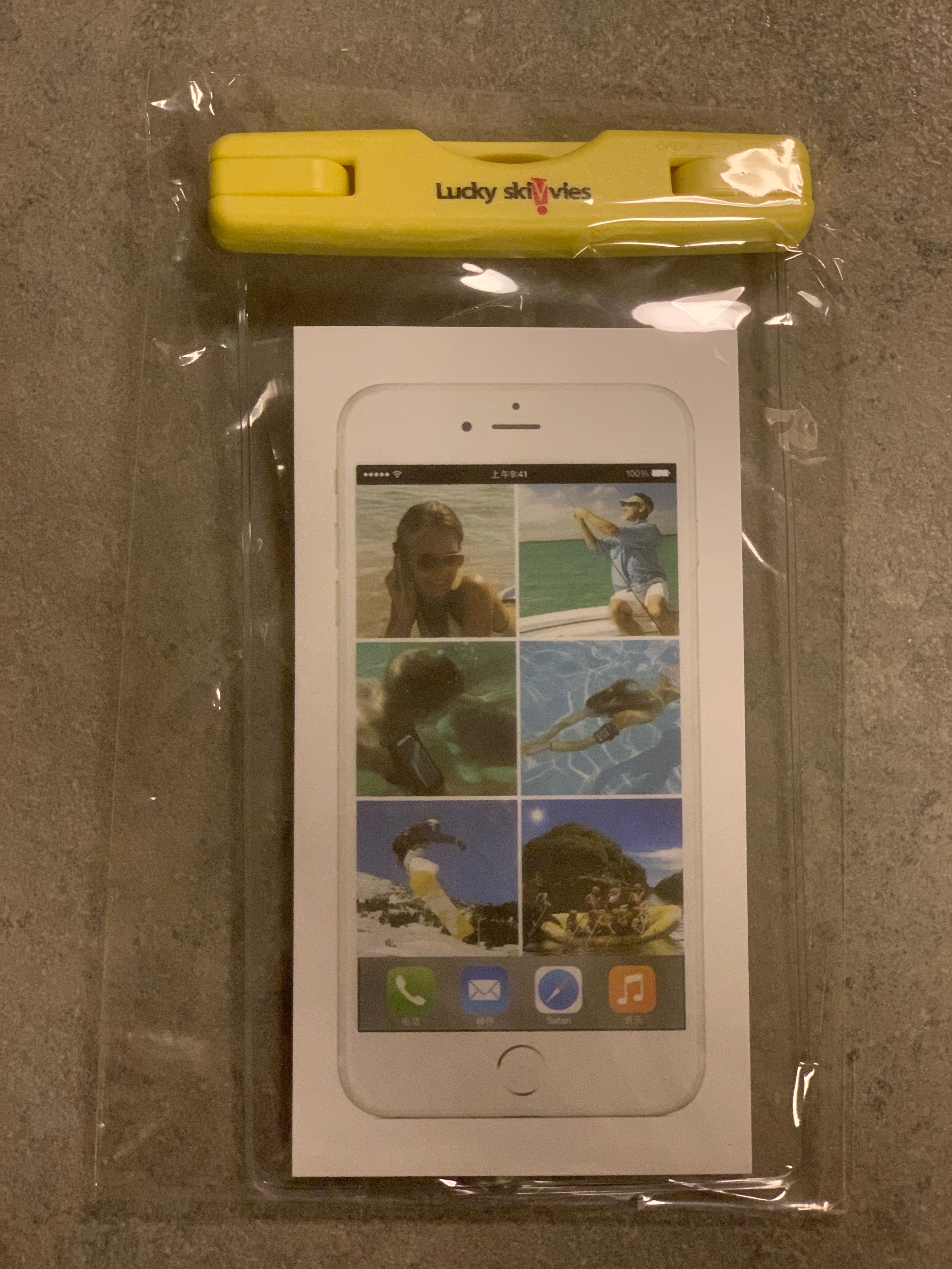 1 Waterproof phone case - Lucky Skivvies